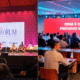 Aluguel de painel de LED no Rio de Janeiro cresce e transforma eventos corporativos em experiências imersivas